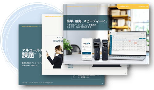 img-download-data-1