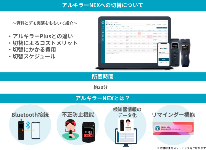 スクリーンショット 2025-12-24 18.04.49