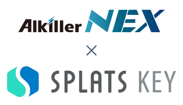 NEX_x_SPLATS KEY_logo